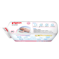 贝亲(Pigeon)婴儿纸尿裤 尿不湿 新生儿NB84片 (0-5kg)蚕丝蛋白系列