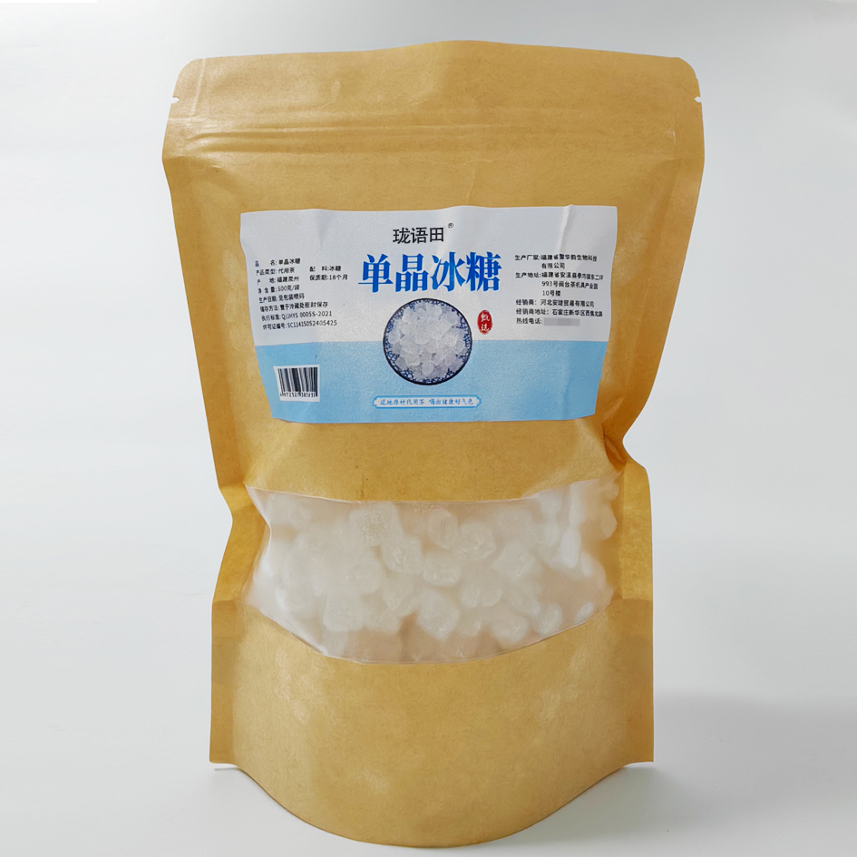 珑语田 单晶冰糖 500g/袋高清大图