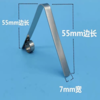 不锈钢压簧 边长55*55*宽7mm 适用8*12.5mm碳刷 货期3天