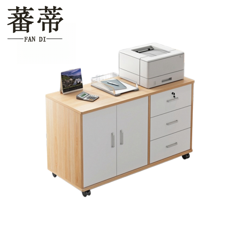蕃蒂 办公柜80cm 台