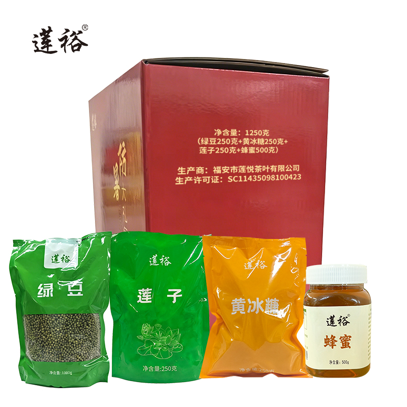 莲裕绿豆冰糖莲子蜂蜜杂粮礼盒六1250克盒高清大图