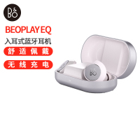 Bang&Olufsen(B&O)EQ 主动降噪真无线蓝牙耳机 丹麦bo入耳式运动立体声耳机无线充电 张艺兴同款北欧冰色
