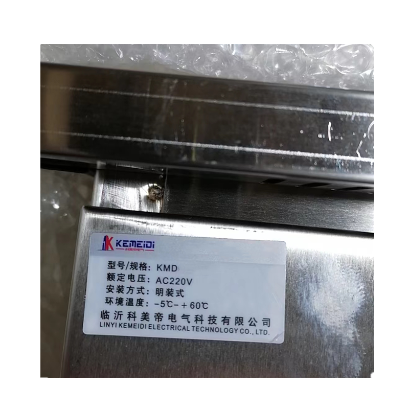 户外不锈钢立杆抱箍配线箱(需联系客服确认参数)KMD高清大图