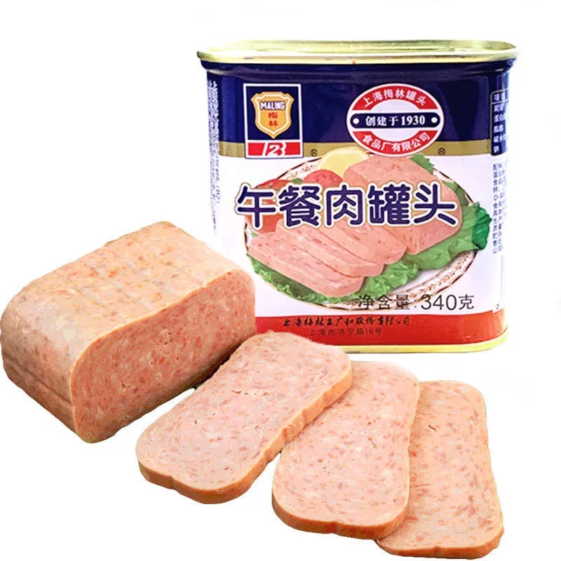 上海梅林午餐肉罐头 198g/340g/227g罐 即食火锅食材三明治速食熟食高清大图