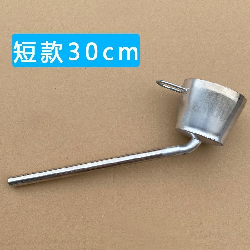 适用加尿素漏斗j6p解放j6p加尿素专用JH6原厂配件小j6l龙v导流管 短款 30cm