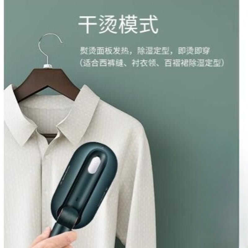 西屋(WESTINGHOUSE) WH-PG009A 熨烫机 手持挂烫机高清大图