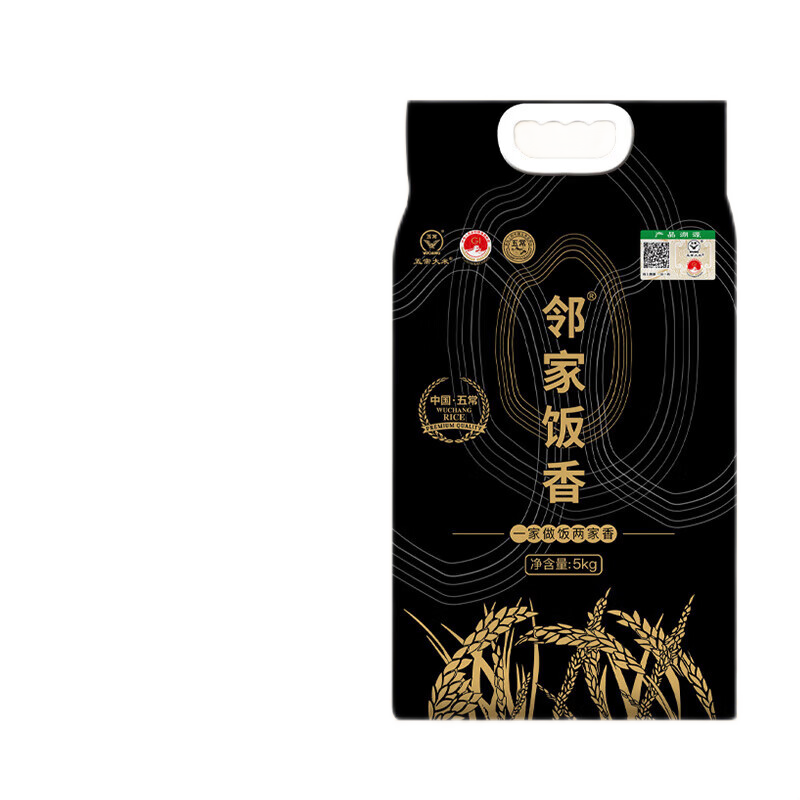 邻家饭香 核心产区五常大米 5kg/袋 真空双层包装 LJFX149(单位:袋)