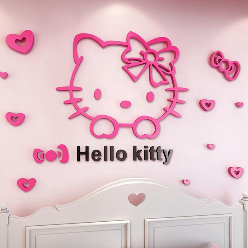 卡通hello kitty墙贴3d立体亚克力儿童房卧室床头背景墙装饰贴画 新款KT猫粉色 小号