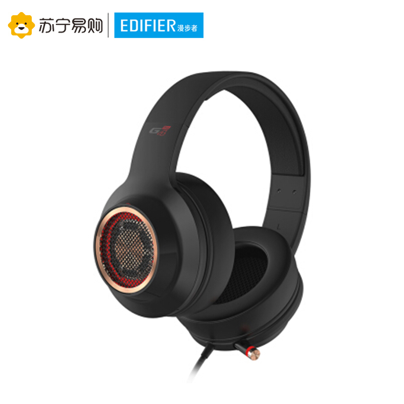 漫步者(EDIFIER)HECATE G4PRO降噪版炫彩变色灯光游戏耳机7.1声道精准定位变声 黑金色