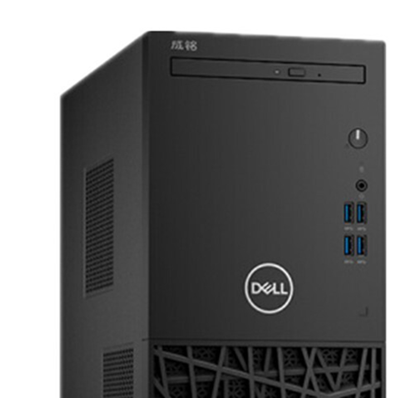 戴尔(DELL) 成铭3991商用台式电脑（ I5-10500 8G 1T 集显 23.5寸显示器