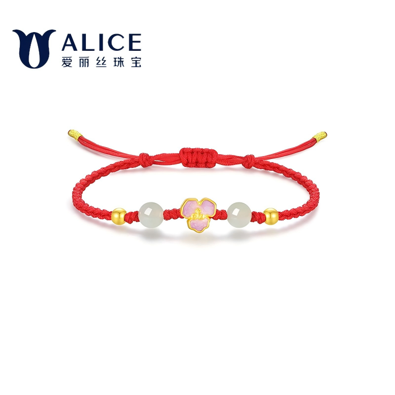 Alice爱丽丝珠宝 足金999鸢尾花和田玉手链 P0400053高清大图