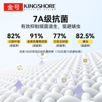 金号纯棉毛巾GA1631随机颜色