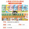 五感法同步作文+扩句法+素材累积+方法技巧 小学一年级 [正版]斗半匠五感法写作文三到六年级同步作文全套小学语文一年级二