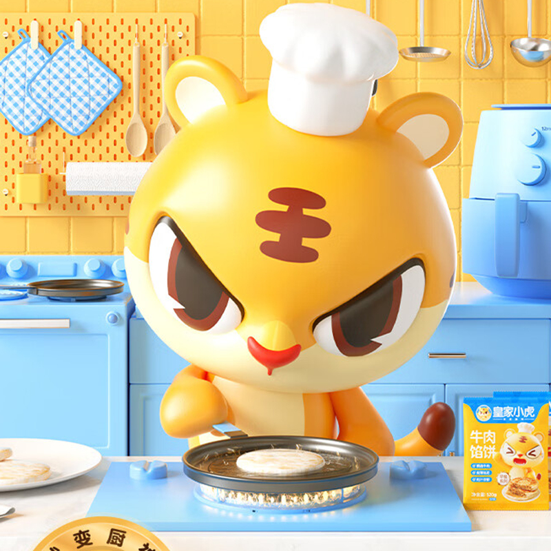 金牌系列速冻小吃168型 3040g(顺丰)高清大图