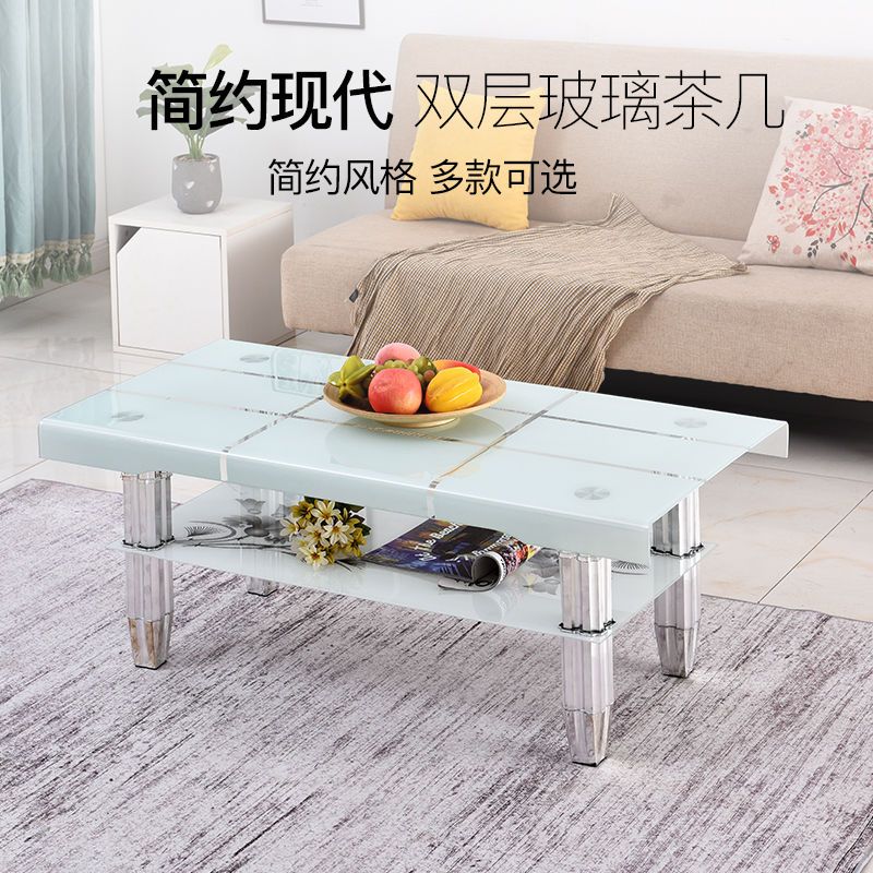 茶几简约现代钢化玻璃茶几客厅家用小户型办公室简易长方形茶几桌