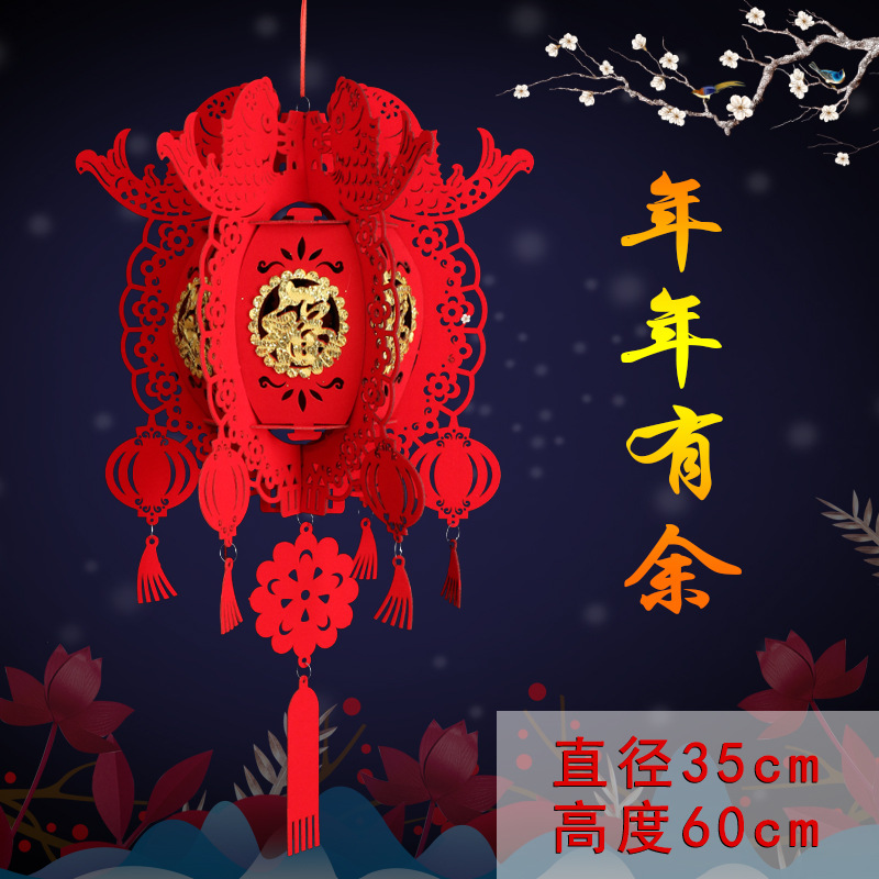 铁迅植绒布福字宫灯X34 个高清大图