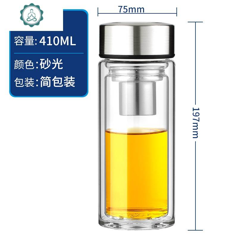 双层加厚隔热高档商务茶漏泡茶杯男水杯便携车载玻璃杯