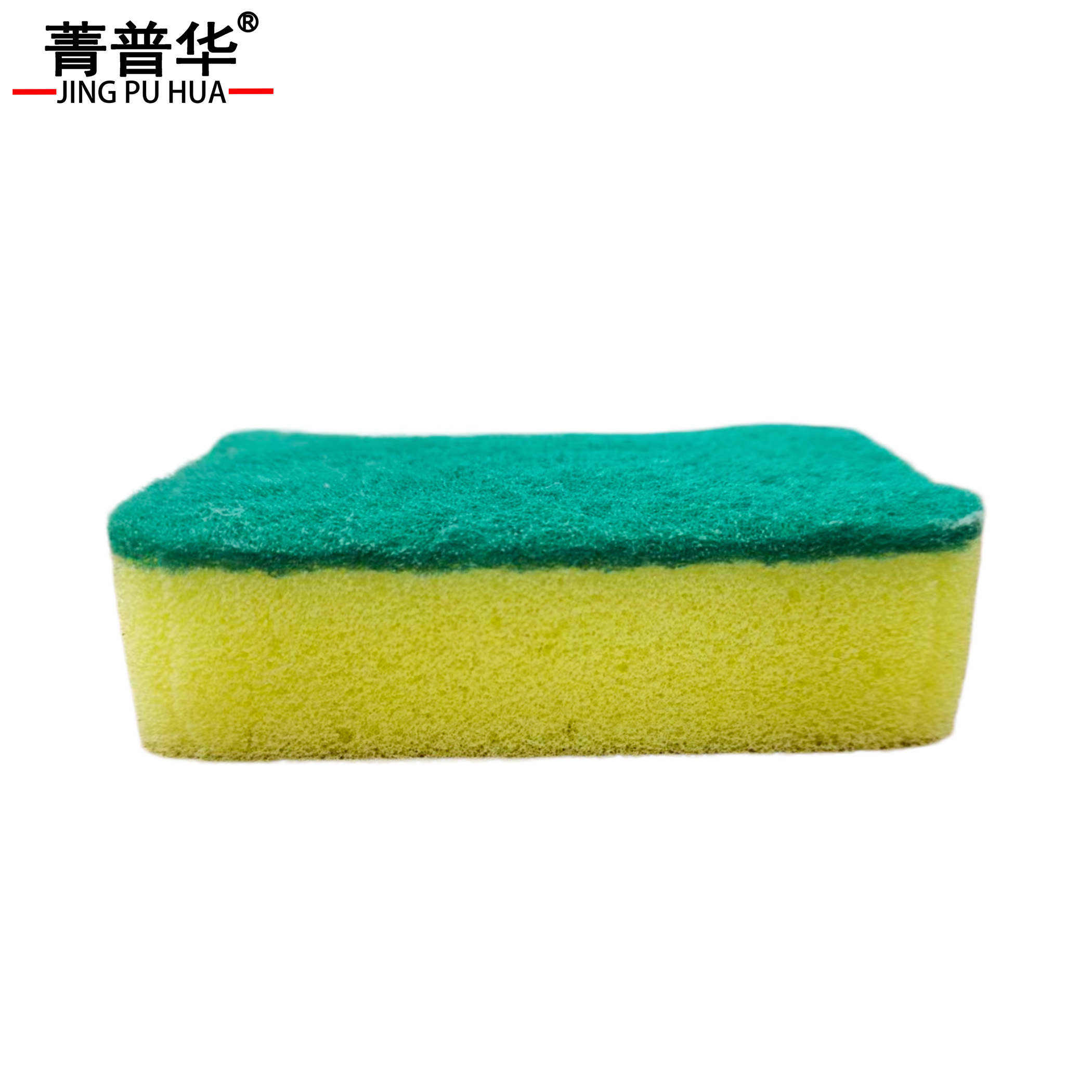 菁普华 去污海绵布清洁擦海绵擦 10cm 块高清大图