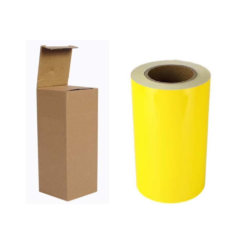 联翰(LENHANG)LHCAP-260X20-YL 260mm*20m 胶贴(计价单位:卷)黄色高清大图