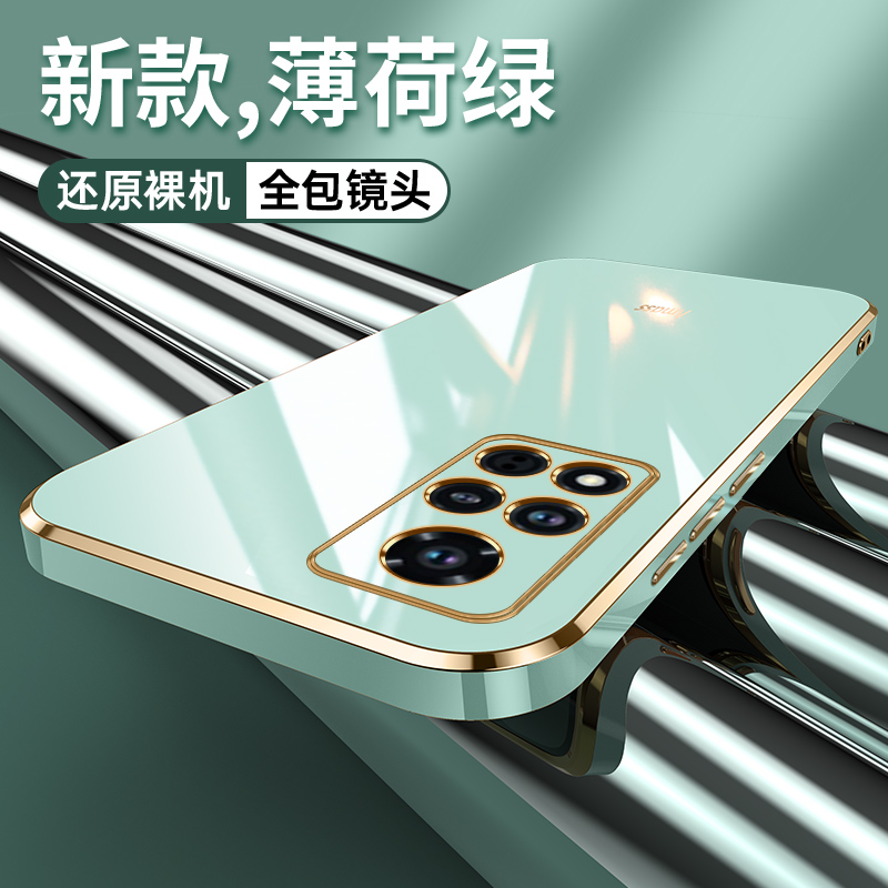 安美宝 华为荣耀x10手机壳荣耀v40男款潮牌play3防摔女款play5t活力版硅胶软壳个性创意全包镜头新款网红超薄