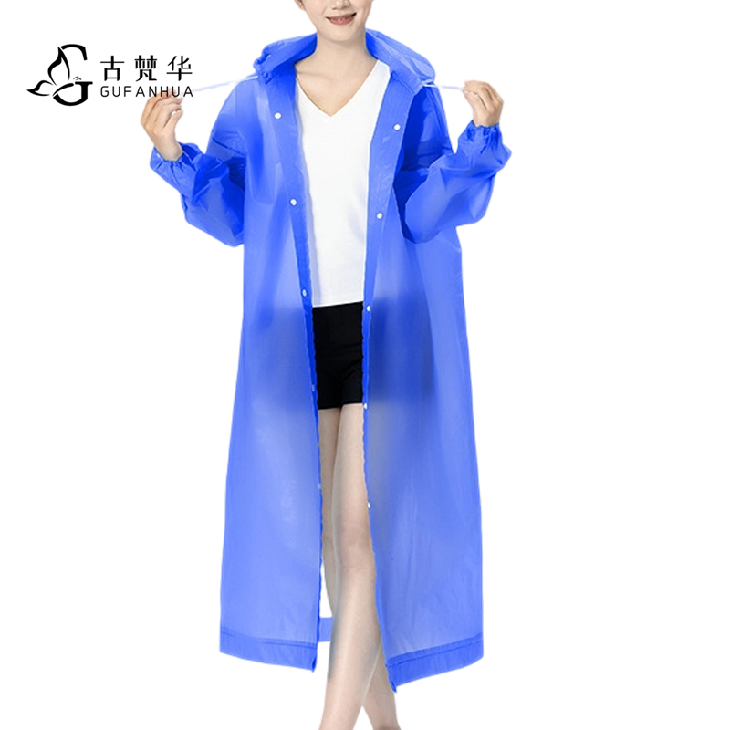 古梵华一次性雨衣GFHYY017/件高清大图