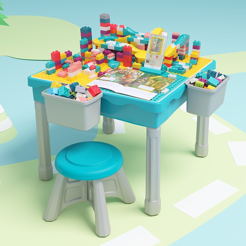 铭塔mingtaai伴读多功能积木桌mt8252