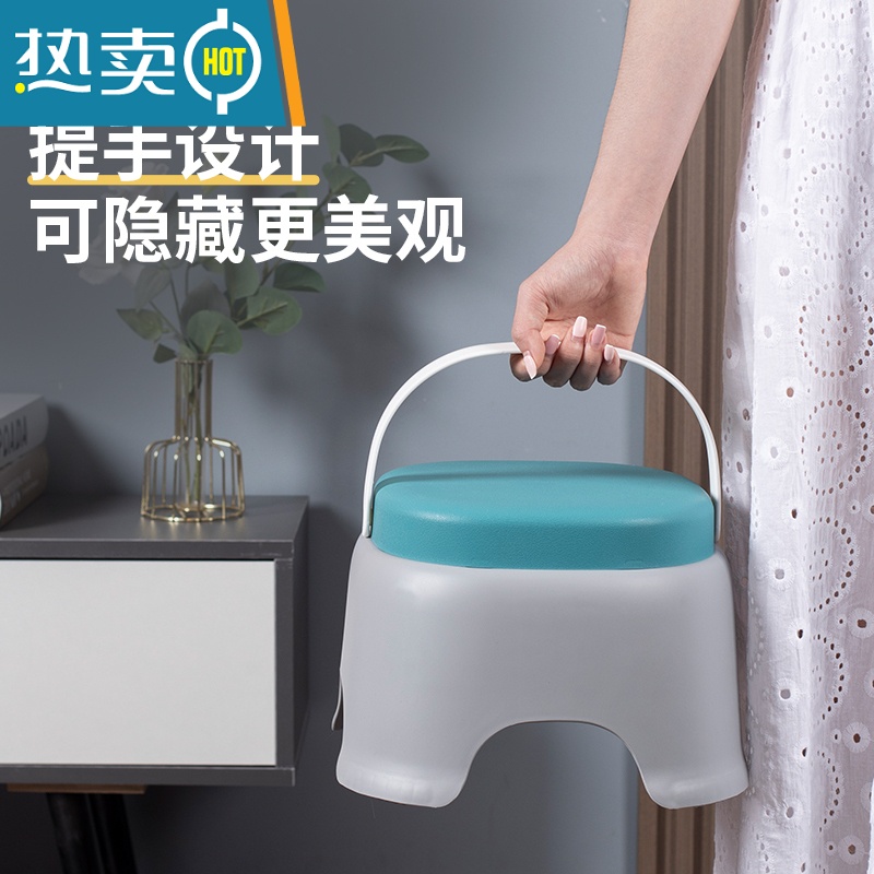 敬平手提塑料家用矮凳客厅成人收纳宝宝圆凳浴室防滑儿童板凳凳子收纳凳高清大图