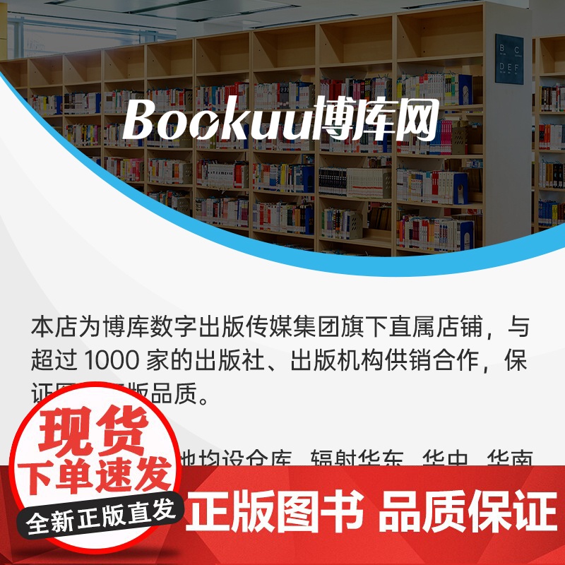 [签名版+书签]周一至周末2 漫画:狐泥 编剧:麦克嗲 给在高楼缝隙中寻找月光的人 正版漫画书籍 四川文艺出版社高清大图