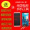 YC适华为麦芒5 6 E199 MLA-AL00 RNE-TL10显示G9plus屏幕总成带 【麦芒6黑色屏幕总带框好】