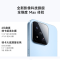 [全新]小米17 Max 晴空蓝 12+512GB 徕卡2亿超清影像 6.9英寸大屏 8000mAh 旗舰手机