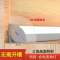 如华福禄充电感应灯带免开槽免接线橱柜酒柜展示柜 灯条磁吸直角层板灯