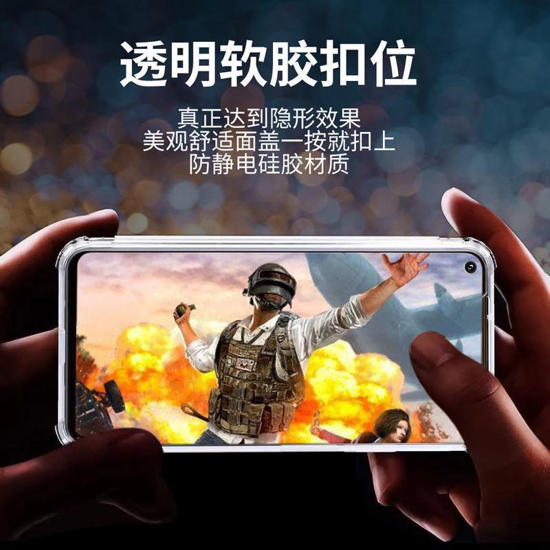 华为p30手机壳双面全包华为p30pro手机保护套华为nova7新款硅胶se 双面/tpu HUAWEI