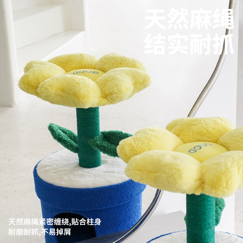 ZEZE向上花盆栽宠物屋Z1B00147高清大图