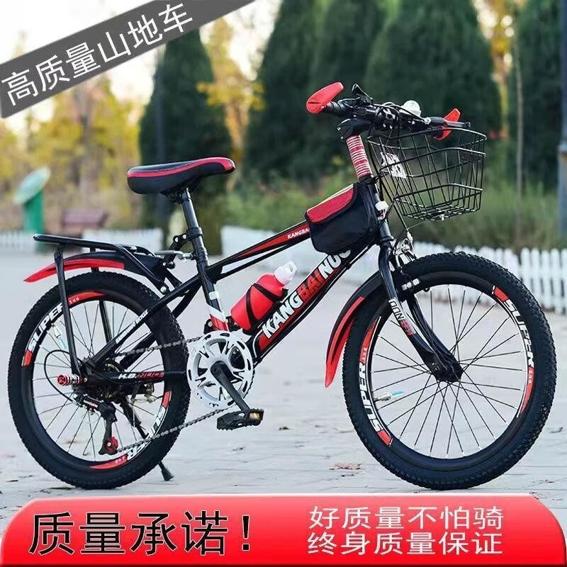 儿童山地自行车男女越野轻便青少年中小学生孩子公路变速单车高清大图