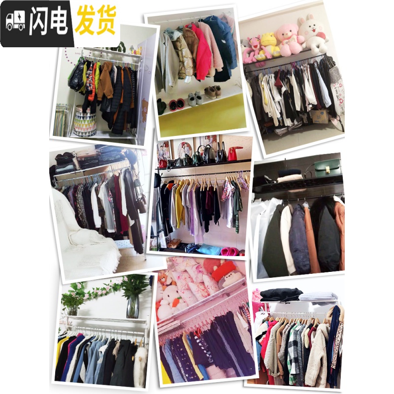 三维工匠简易晾衣架落地卧室单杆式挂衣架室内折叠衣帽架家用凉晒衣服架子_606高清大图