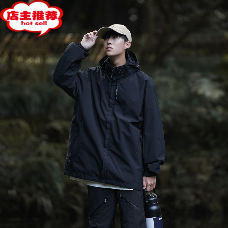 SHANCHAO外套男款防风防水飞行员工装夹克男生户外登山服