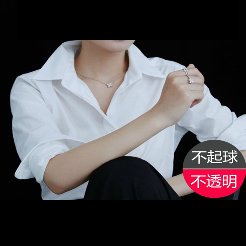 工作服短袖衬衫女夏季气质工装-主图款 白色(V领)长袖 S建议70-90斤