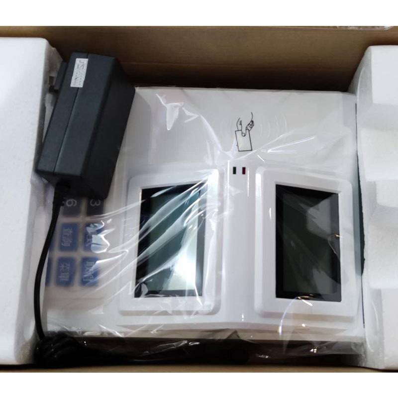 STK硬件设备(消费机) TS8500T