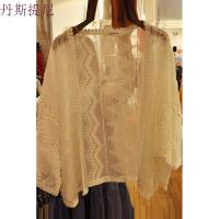 钩花镂空花边蕾丝衫开衫女2018春夏装新款宽松韩范长袖网纱上衣服 白色 均码