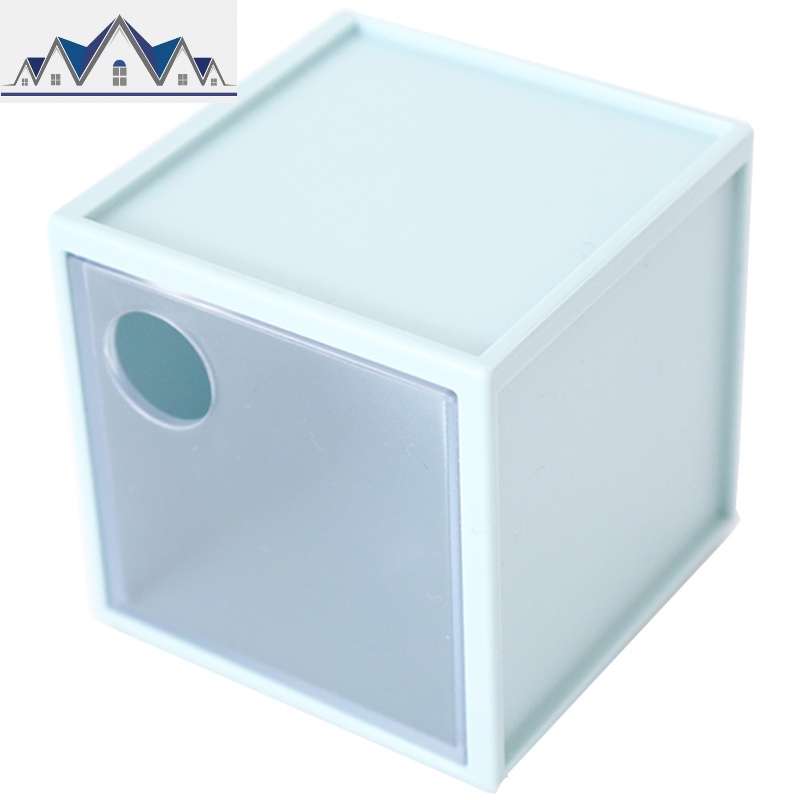 小清新桌面收纳盒透明方格抽屉式办公文具收纳整理盒杂物盒子 三维工匠高清大图