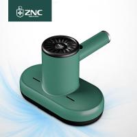英国皇家盾牌 ZNC除螨仪