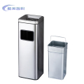 酷美智悦 公共区域垃圾箱 KM-LJX031 套