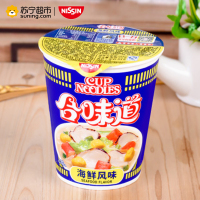 日清 合味道海鲜风味杯面84g*12杯整箱装 速食方便面泡面