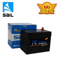 风帆蓄电池旗舰店6-QW-54免维护汽车电瓶12V54AH适用桑塔纳/切诺基/捷达/高尔/红旗/奥迪100以旧换新
