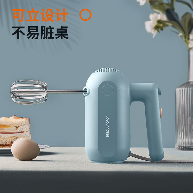 九阳打蛋器 电动小型家用烘焙工具奶油打发器搅拌器迷你打蛋机 LD156冰海蓝高清大图