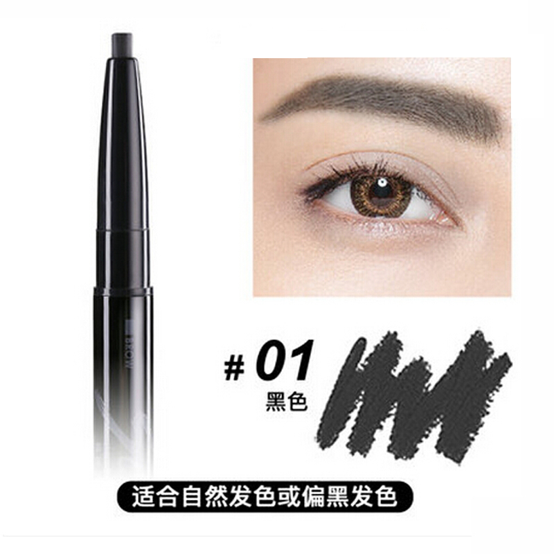 玛丽黛佳(MARIE DALGAR)自然生动眉笔0.2g*2 01 黑色(防水防汗 不易晕染 扁平笔头 配替换式笔芯)