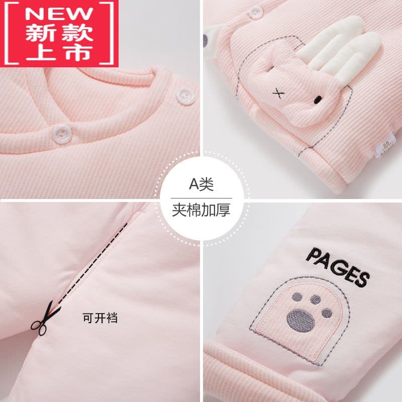 可莉允宝宝衣服夹棉加厚保暖棉衣棉袄棉服外出服新生儿分体套装婴儿冬装图片