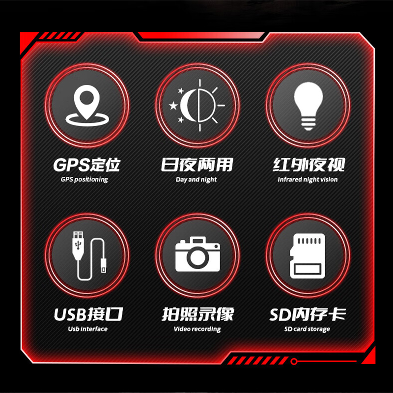 Lcantu徕佳图DV-6 单目单筒数码手持夜视仪/电子罗盘/日夜两用/高清拍照录像/WIFI/GPS定位高清大图