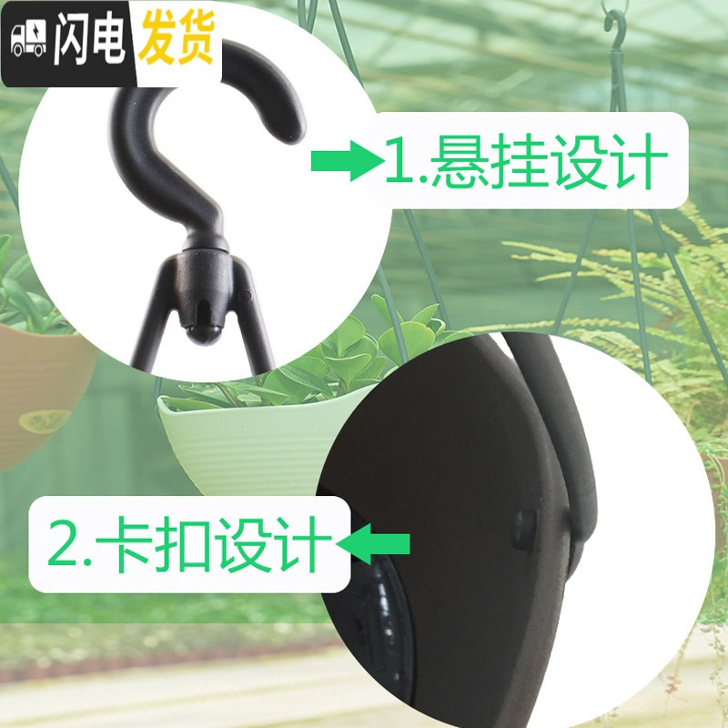 三维工匠吊盆花盆吊兰蓝绿萝垂钓盆塑料植物挂钩盆栽悬挂式挂起来的 吊盆8号[浅米色] 中等花盆容器