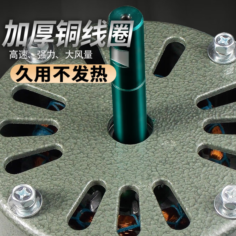 金羚挂墙扇工业扇大风扇落地扇 30寸FS-75C 大风力落地扇高清大图